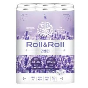 롤앤롤 라벤더 고급롤 화장지 3겹 30m 30개입