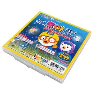 뽀로로 42색조 102매 모아 색종이(케이스) 사무용품