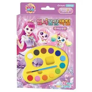 프린세스 캐치티니핑 엽서물감색칠 아름핑 사무용품