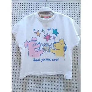 [갤러리아] 26년S/S 매직에디션오그오그 레몬소다치얼스티(OG62-TS015/IV)