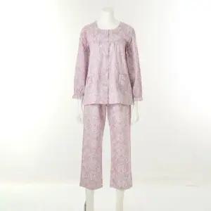 [갤러리아] 프리미엄 블랙라벨 순면100수 여성 파자마 세트 VPAA208W