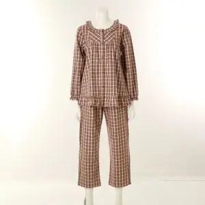 [갤러리아] 한겨울에도 따뜻한 발열 체크패턴 여성파자마 VPA4580W