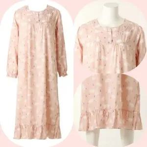 [갤러리아] 보들보들 귀여운 곰나염 면레이온 원피스잠옷 VGN4571