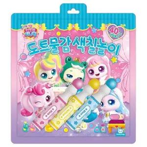 프린세스 캐치티니핑 도트물감 색칠놀이 사무용품