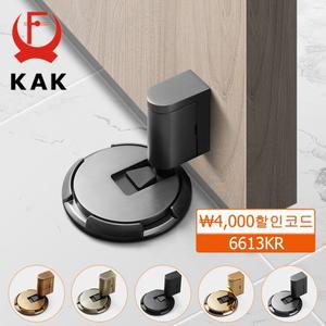 KAK 헤비 듀티 마그네틱 도어 스톱퍼 기계식 조절 식 홀더 비 펀치 스티커 가구 하드웨어 소음 없음도어스
