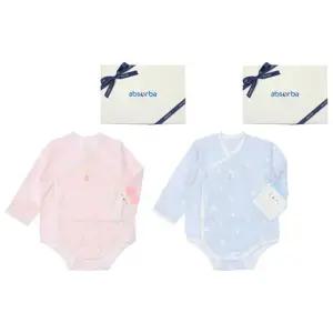 [갤러리아] (압소바출산,태교,귀여운유아복,아기배냇저고리)도도모달배냇슈트(A1B-10107)