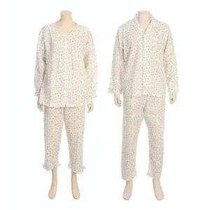 [갤러리아] G/비비안 코튼 레이온 소재 플라워나염 커플 남여성파자마 세트(MPWP6059)LV