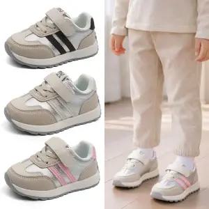 바이시유 에디 신상 키즈운동화 발편한 아동 유아 신발 남아 여아 운동화 스니커즈