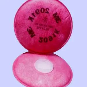 특급 방진필터 분진작업 전면 양구형면체 결합