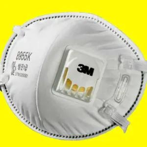 1급 방진마스크 농업 산업용마스크 낱개 10개입