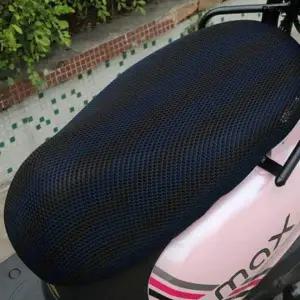 오토바이 시트커버 빅메쉬 쿨 시트 덮개