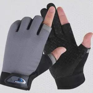 라이더 바이크장갑 핑거오픈 미끄럼방지 글러브