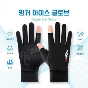 오토바이 여름 장갑 라이더 핑거 쿨링