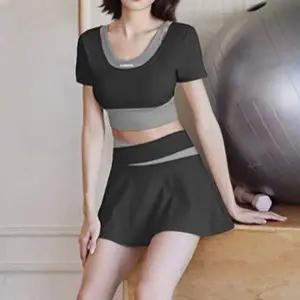 여성 운동복 트레이닝 세트 요가복