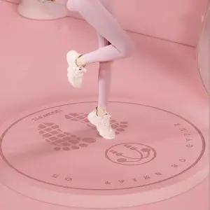 요가 매트 줄넘기 훈련 충격흡수 운동 소음방지