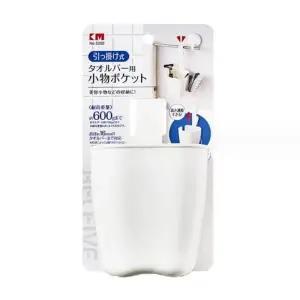 ( )욕실 벽걸이 다용도 홀더 칫솔 면도기 수납 걸이 정리함 화장실 주방 공용_24502140