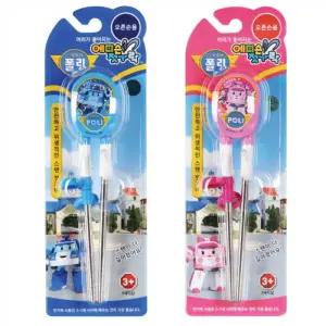 에디슨 스텐 젓가락 폴리