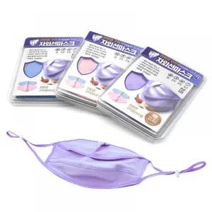 국산 구리 자외선 차단 마스크 T2 바이올렛