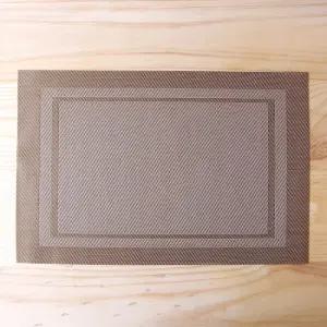 모던브라운 식탁매트4p 테이블매트