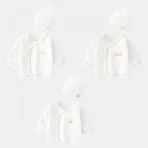 토끼무지개엔젤아동배냇저고리모자세트205116