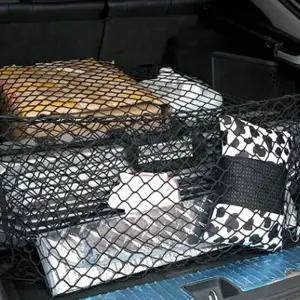트렁크수납 정리함 그물망 70x70 박스 차정리 고정 보관함 수납함 자동