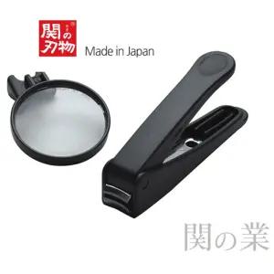 카나리 세키노교우 돋보기 손톱깎이 LNC-01 정리도구 휴대용 용품 관리 네일케어 가정용 아트