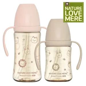 1개+1개 네이쳐러브메레 애니멀프렌즈 PPSU 빨대컵 210ml + 300ml