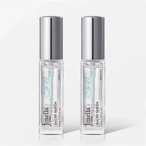제이멜라 인 프랑스 솔트 브리즈 오 드 퍼퓸 8ml x 2개