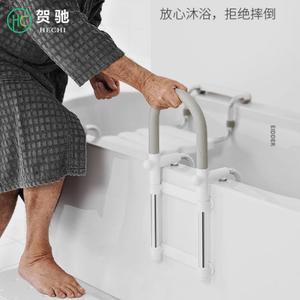 욕조흡착손잡이 욕실 안전바 화장실 핸드 난간 욕조 미끄럼 방지 손잡이