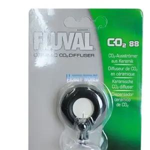 하겐 후루발 세라믹 이산화탄소확산기수족관도구 수도장식 어항 확산 수조 수조악세사리