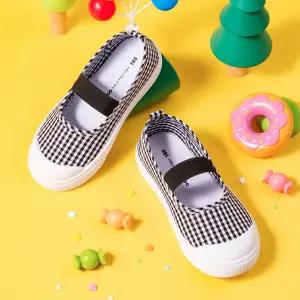 캔디팝 실내화외출용 만능화 교실 신발 학생 학교 어린이 다용도 캐릭터