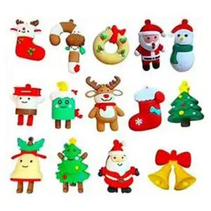 크리스마스 서프라이즈 에그 랜덤 알깨기 (4개)