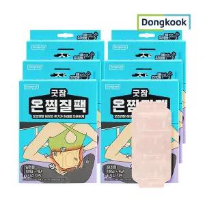 갤러리아 [동국]굿잠 온찜질팩 허리 4매입 x 6개