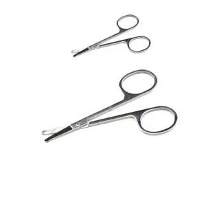 남자친구의 삐져나온 콧털을 정리해주는 가위 X 2개입남성 코털 휴대용 콧털 콧털용 미니 깍이