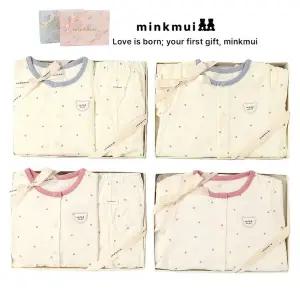 [롯데백화점]밍크뮤 도트메쉬반팔우주복.내의 4종택1 3637004126 36370-041-26 27 054 출산백일돌선물