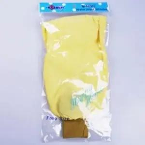 [패션] 방수 손목 쓰레기통 용 토시