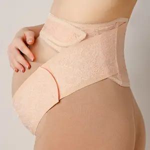레이스 임산부 출산선물 산전산후복대 허리보호 복대