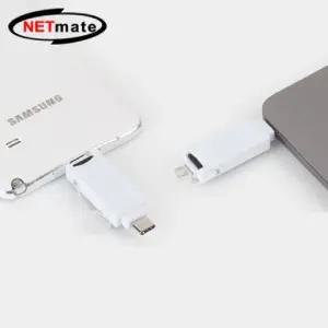 카드 리더기 마이크로 SD 변환 OTG C타입 멀티 컴퓨터부품 USB액세서리 주변기