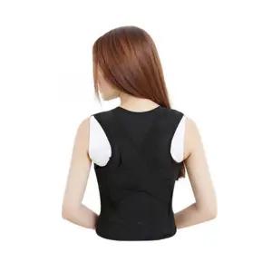 잘못된 자세를 바로 잡는데 도움을 주는 허리 밴드어깨 서포터 결림 패드 고정 벨트 펴기 등밴드 바른 굽은