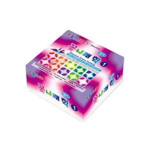 종이나라 꽃나래 학접기 종이 1번 200매 (20개입)접기 색종이 접기