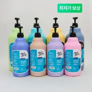 (솜픽) 몽마르뜨 아크릴물감 펌프형 1L트 뜨아 어린이 미술용품 대용량아 백드롭 아재료 컬러 아물감 마르