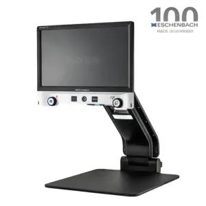 독일 에센바흐 독서확대기(16591 / 일반형)베리오 디지털 FHD