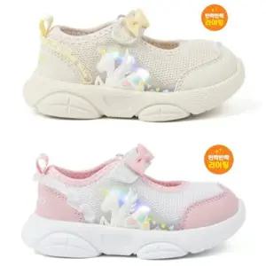 [롯데백화점]토박스 [토박스] 다이노솔즈 유니콘 쉐리 토들 DNKCG1TSCD11(2)