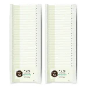 하늘선물물티슈(10매 리필) 50개 휴대용 소형 파우치형 아기 유아 판촉 홍보