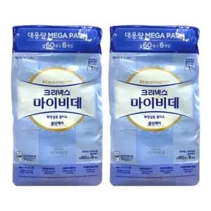 크리넥스 마이비데 캡형 60매 x 6 2팩