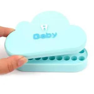 배냇머리 보관케이스 블루 이빨보관