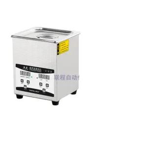 산업용 초음파 진동기 클리너 세척기 살균 귀금속