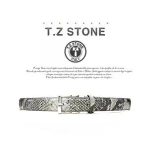 티지스톤 TZ1D113GR 클래식 뱀피패턴 그레이벨트 (KYR-W9698E6)
