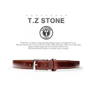 티지스톤 TZ1D106DB 오일풀업카프 아도방브라운벨트 (KYR-W0C4D49)