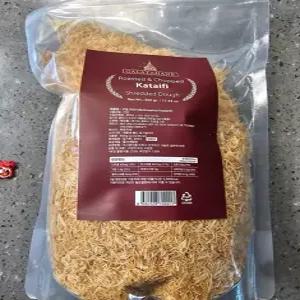 갈라타하네 갈라타하네 구운 카다이프 면 500g